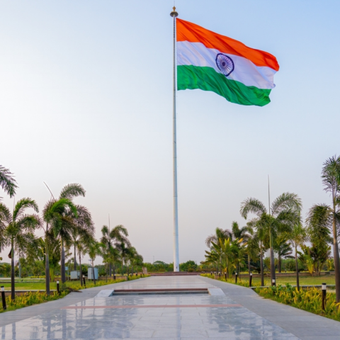Janeshwar Mishra Park