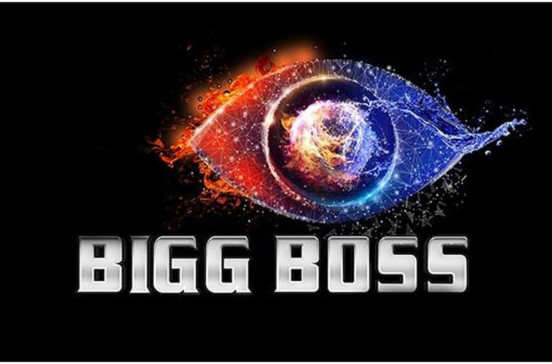 Bigg Boss 17