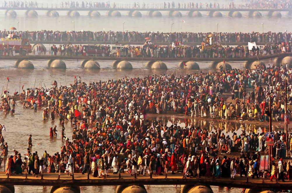 kumbh mela 2024