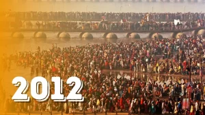 kumbh mela 2024