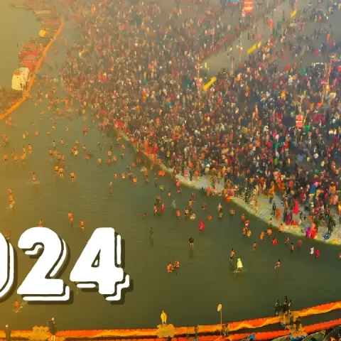 kumbh mela 2024