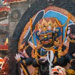 Kaal Bhairav Temple