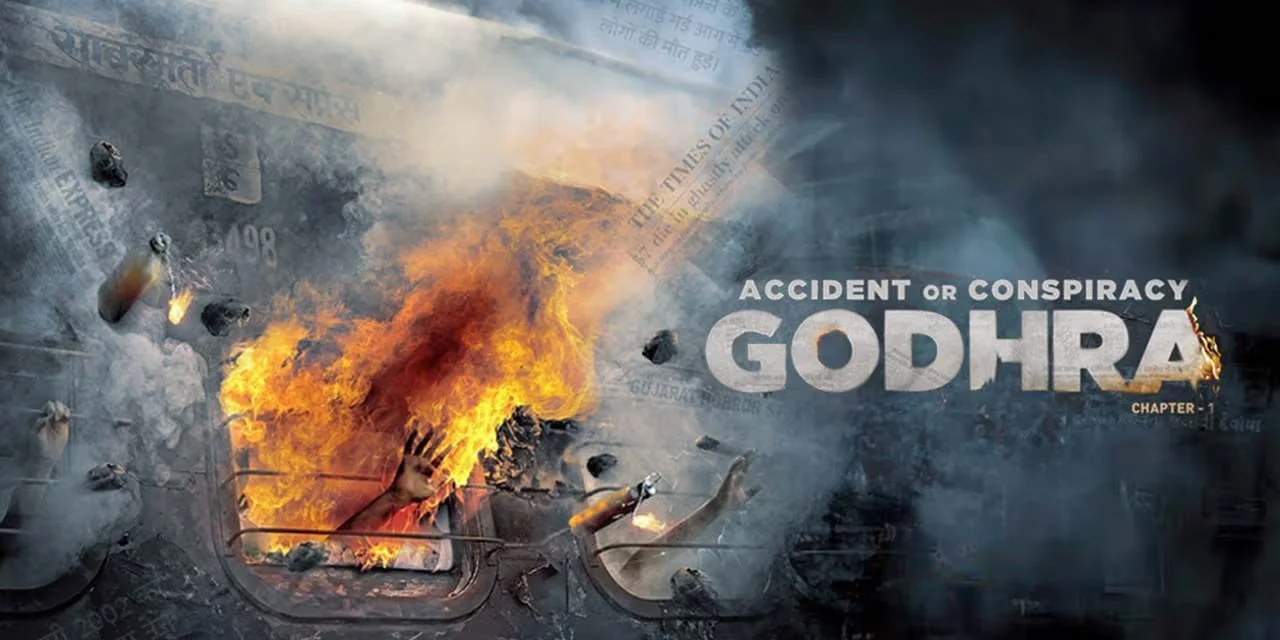 Accident or Conspiracy: Godhra