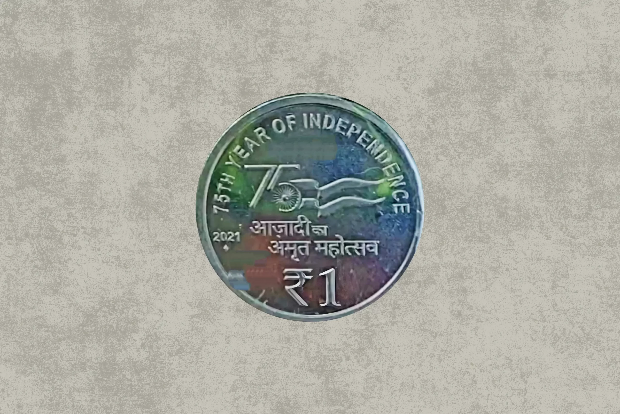 2021 coins india