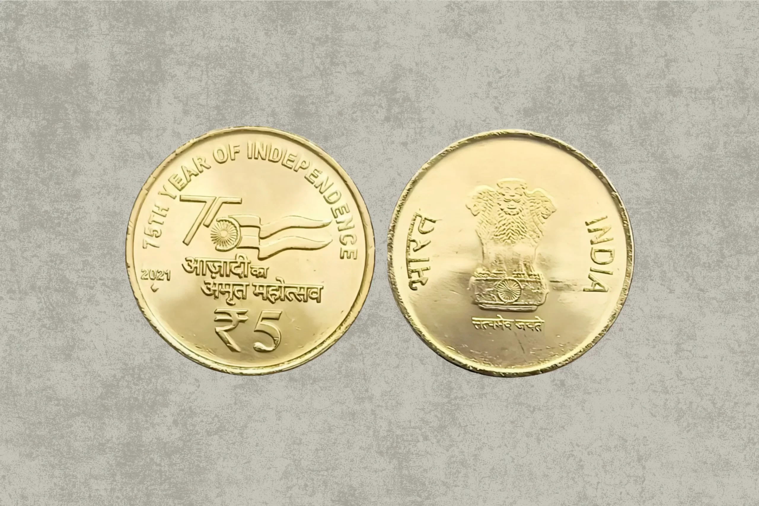 2021 coins india