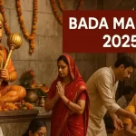 bada mangal 2025 thedigitaltoday