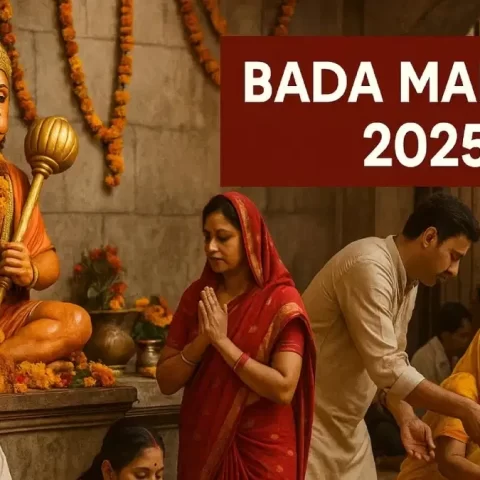 bada mangal 2025 thedigitaltoday